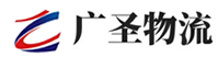 厦门到钟山县物流公司